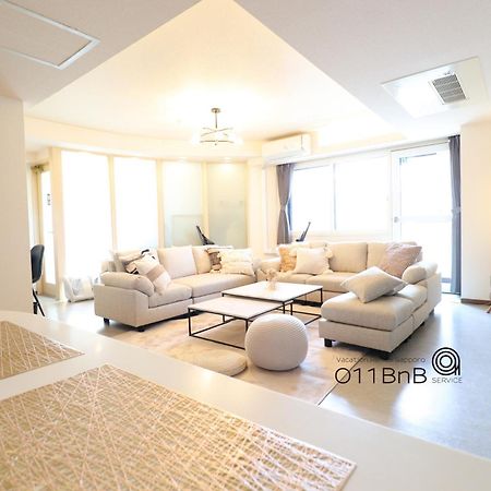 Nk Bld4F Sapporo 3Ldk 3Br 1 Floor 1 Room Luaran gambar