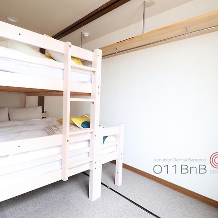 Nk Bld4F Sapporo 3Ldk 3Br 1 Floor 1 Room Luaran gambar