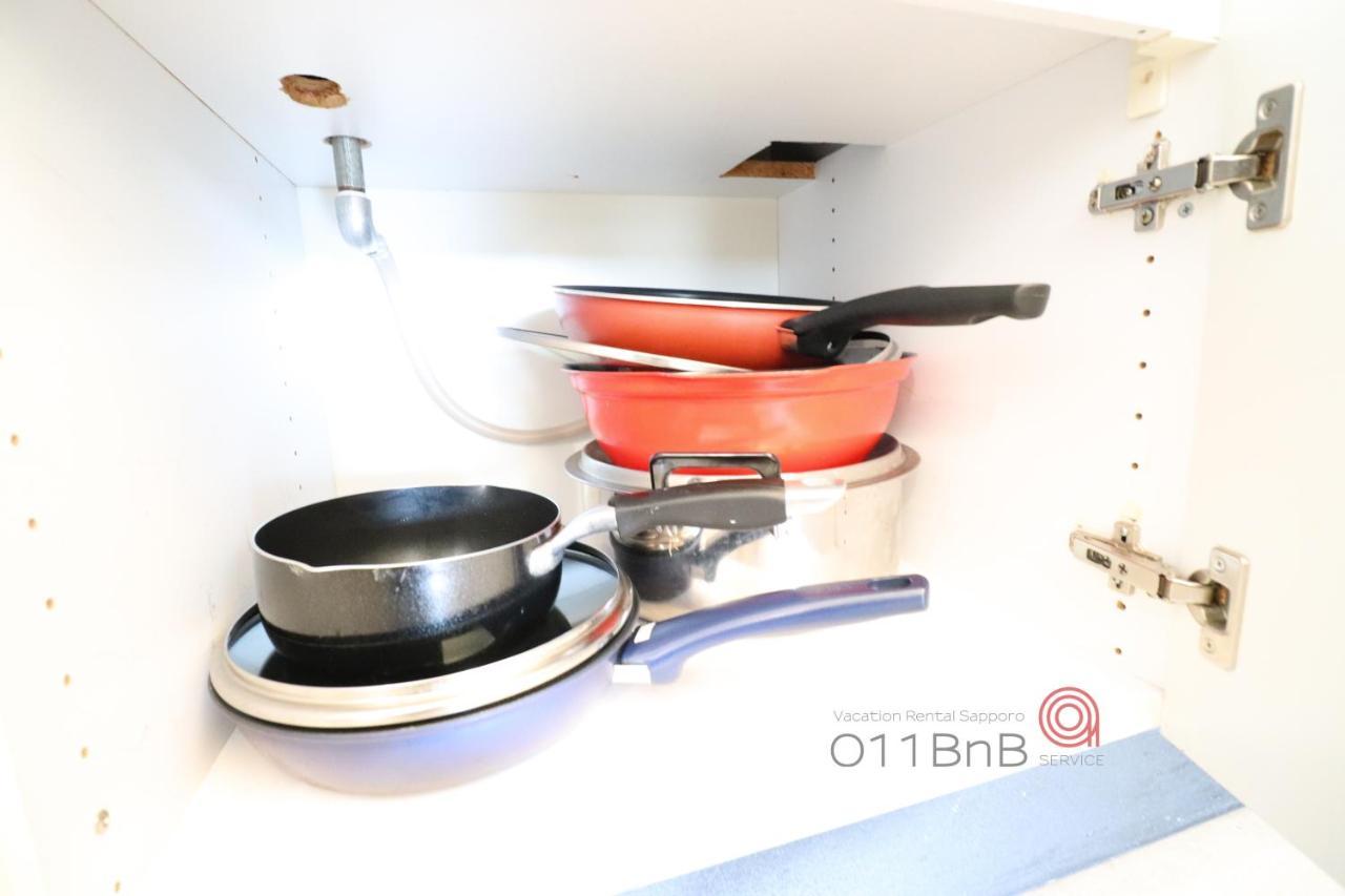 Nk Bld4F Sapporo 3Ldk 3Br 1 Floor 1 Room Luaran gambar
