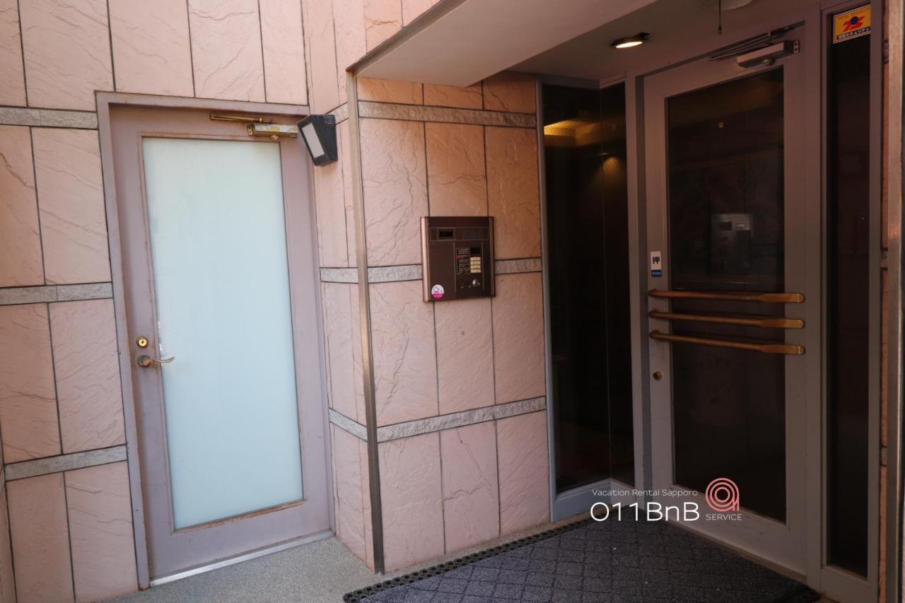 Nk Bld4F Sapporo 3Ldk 3Br 1 Floor 1 Room Luaran gambar