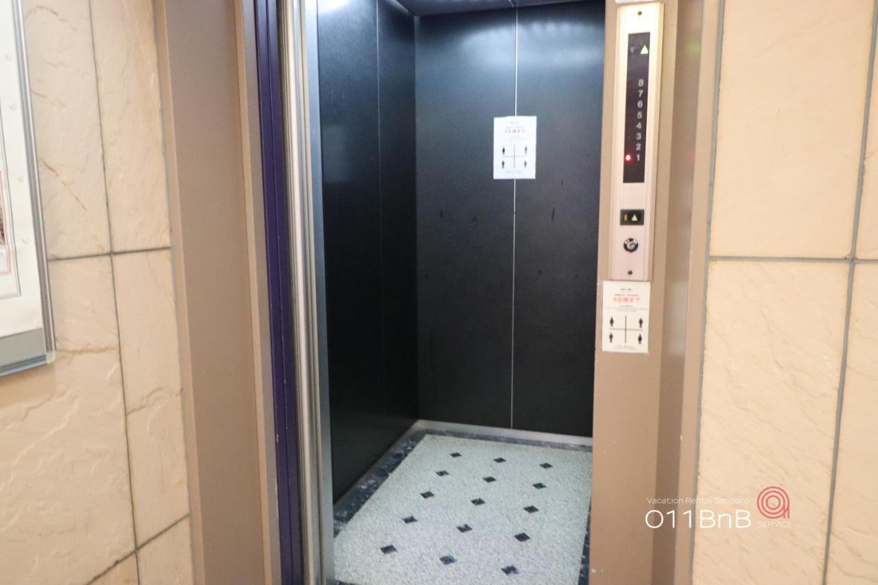 Nk Bld4F Sapporo 3Ldk 3Br 1 Floor 1 Room Luaran gambar