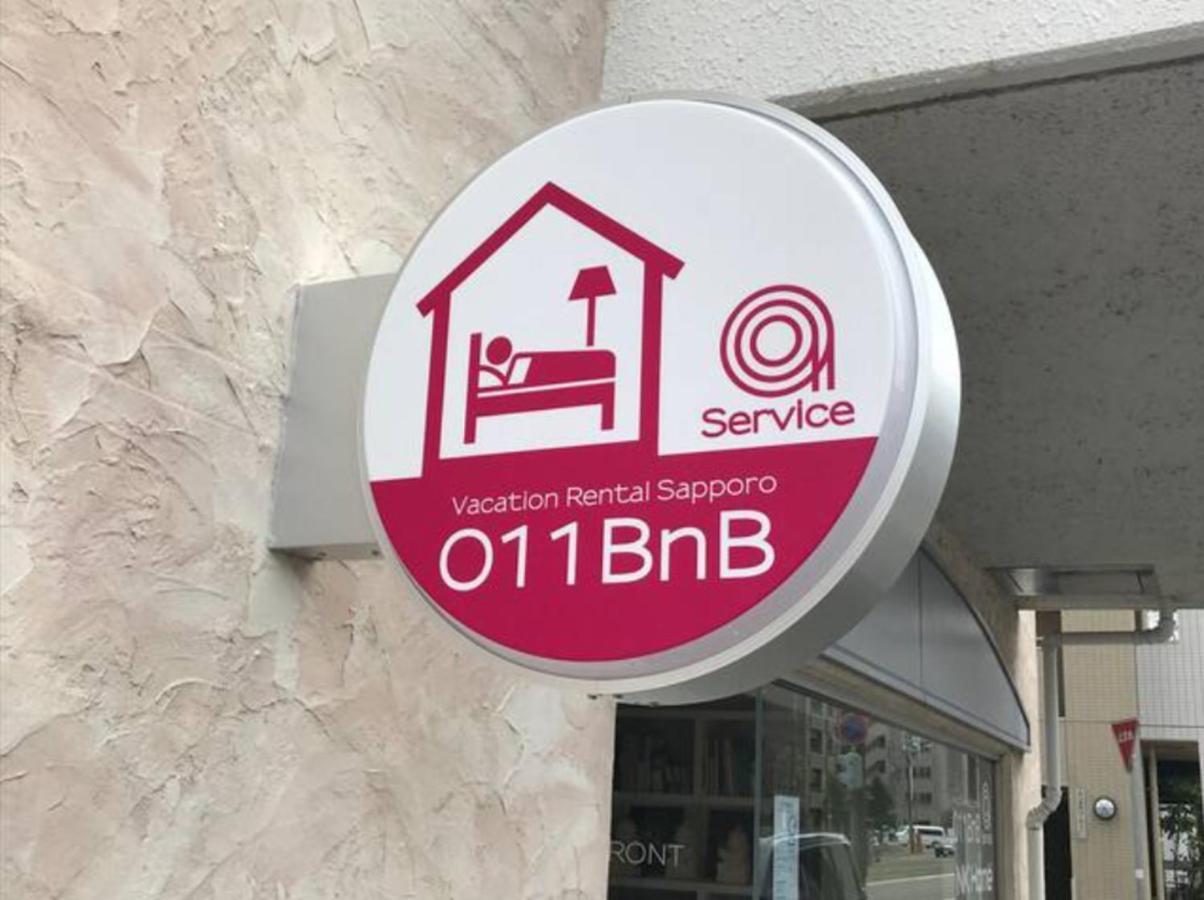 Nk Bld4F Sapporo 3Ldk 3Br 1 Floor 1 Room Luaran gambar