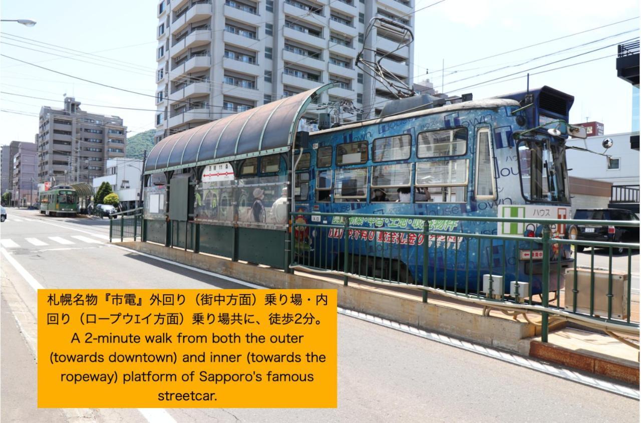 Nk Bld4F Sapporo 3Ldk 3Br 1 Floor 1 Room Luaran gambar
