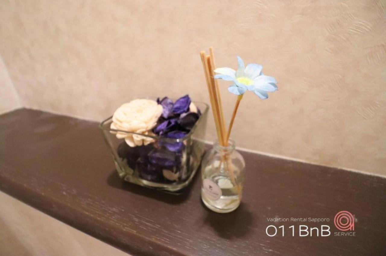Nk Bld4F Sapporo 3Ldk 3Br 1 Floor 1 Room Luaran gambar