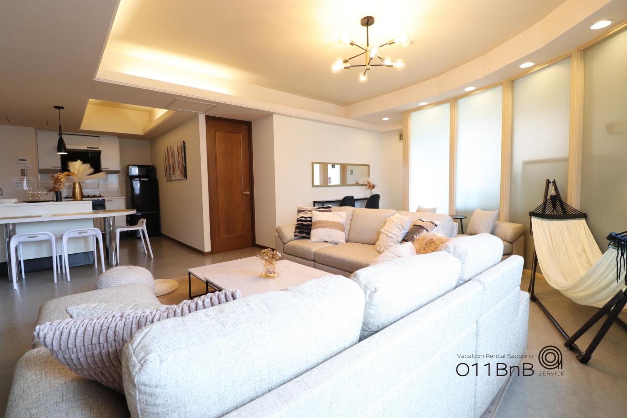 Nk Bld4F Sapporo 3Ldk 3Br 1 Floor 1 Room Luaran gambar