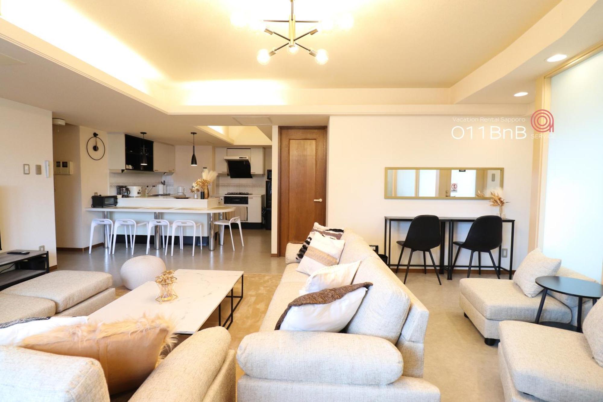 Nk Bld4F Sapporo 3Ldk 3Br 1 Floor 1 Room Luaran gambar