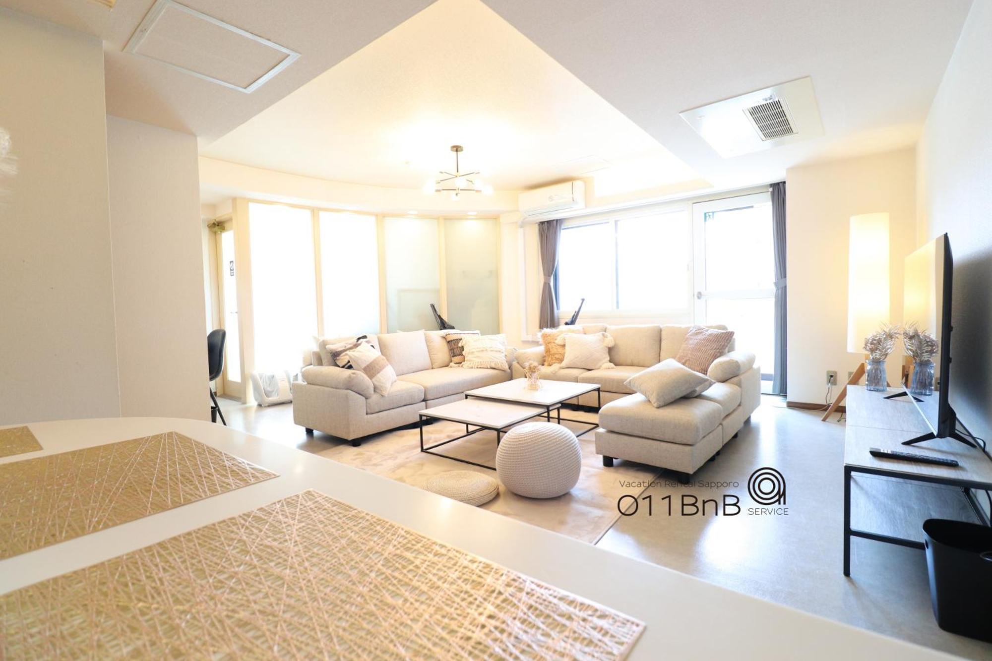 Nk Bld4F Sapporo 3Ldk 3Br 1 Floor 1 Room Luaran gambar