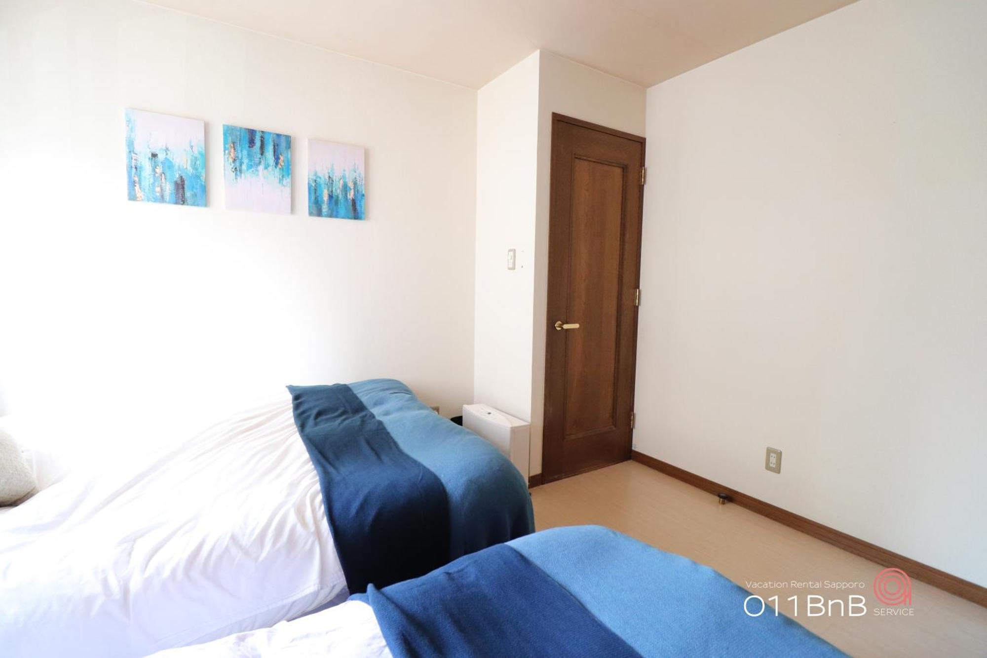 Nk Bld4F Sapporo 3Ldk 3Br 1 Floor 1 Room Luaran gambar