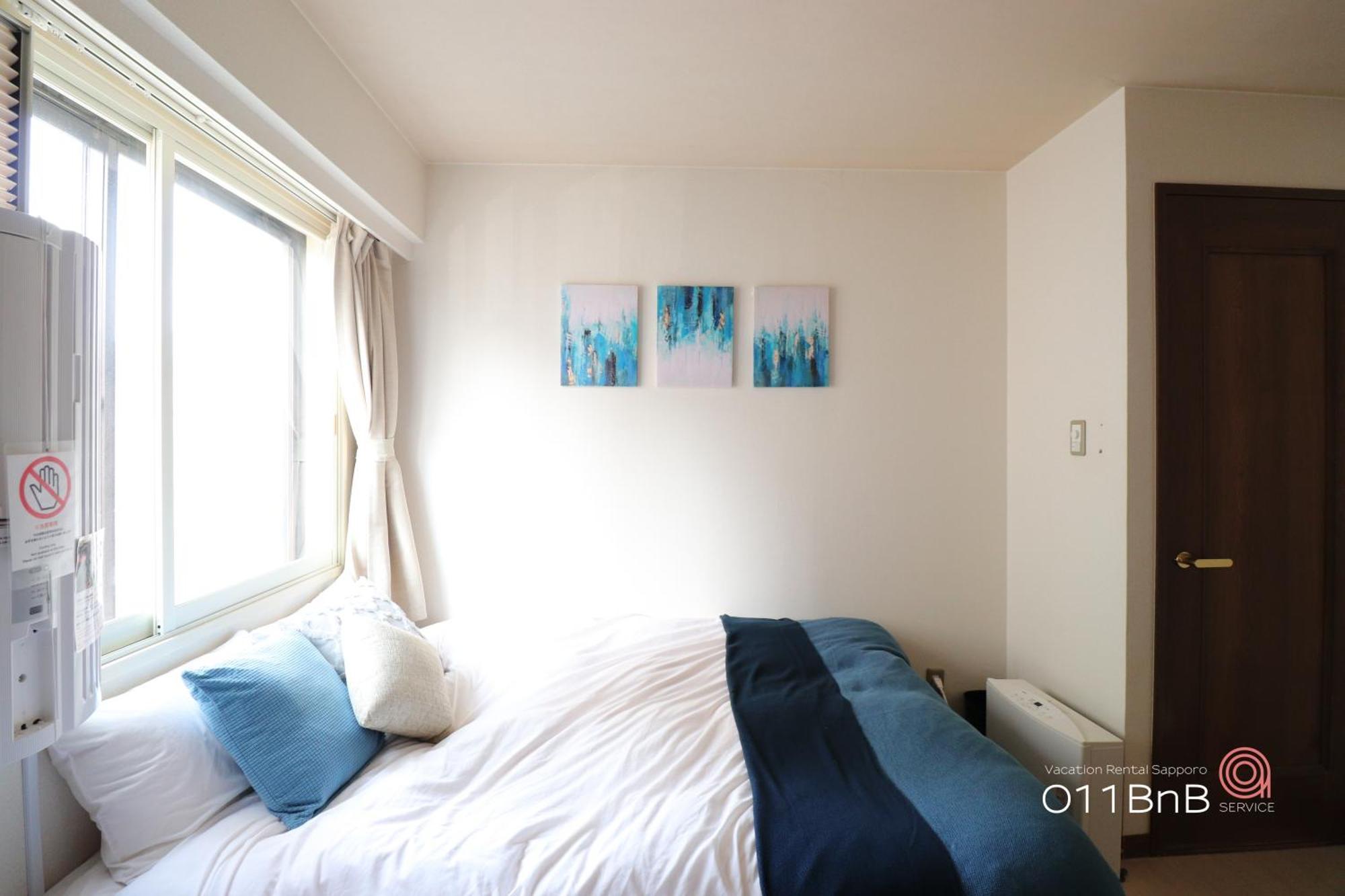 Nk Bld4F Sapporo 3Ldk 3Br 1 Floor 1 Room Luaran gambar