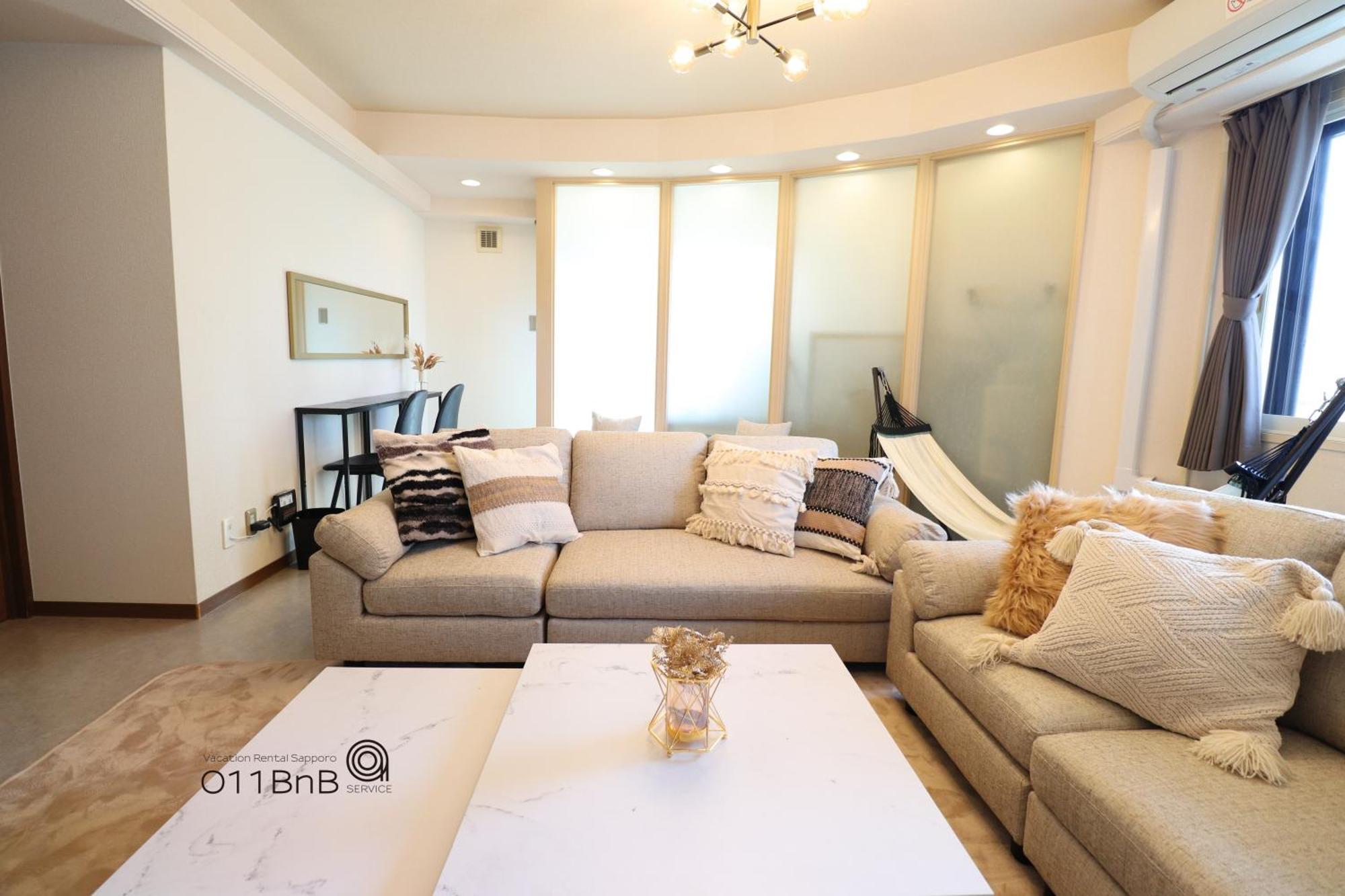Nk Bld4F Sapporo 3Ldk 3Br 1 Floor 1 Room Luaran gambar