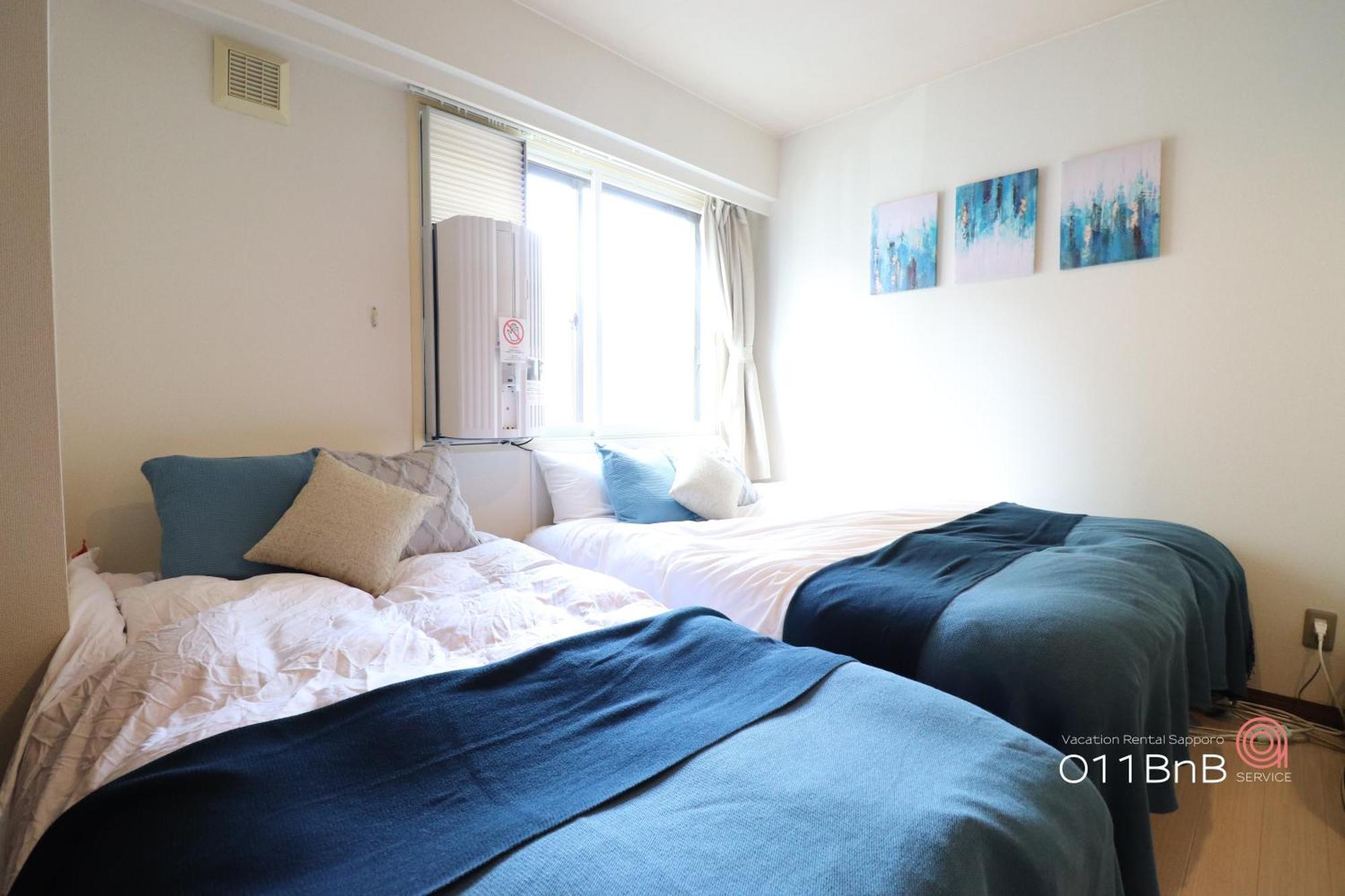 Nk Bld4F Sapporo 3Ldk 3Br 1 Floor 1 Room Luaran gambar