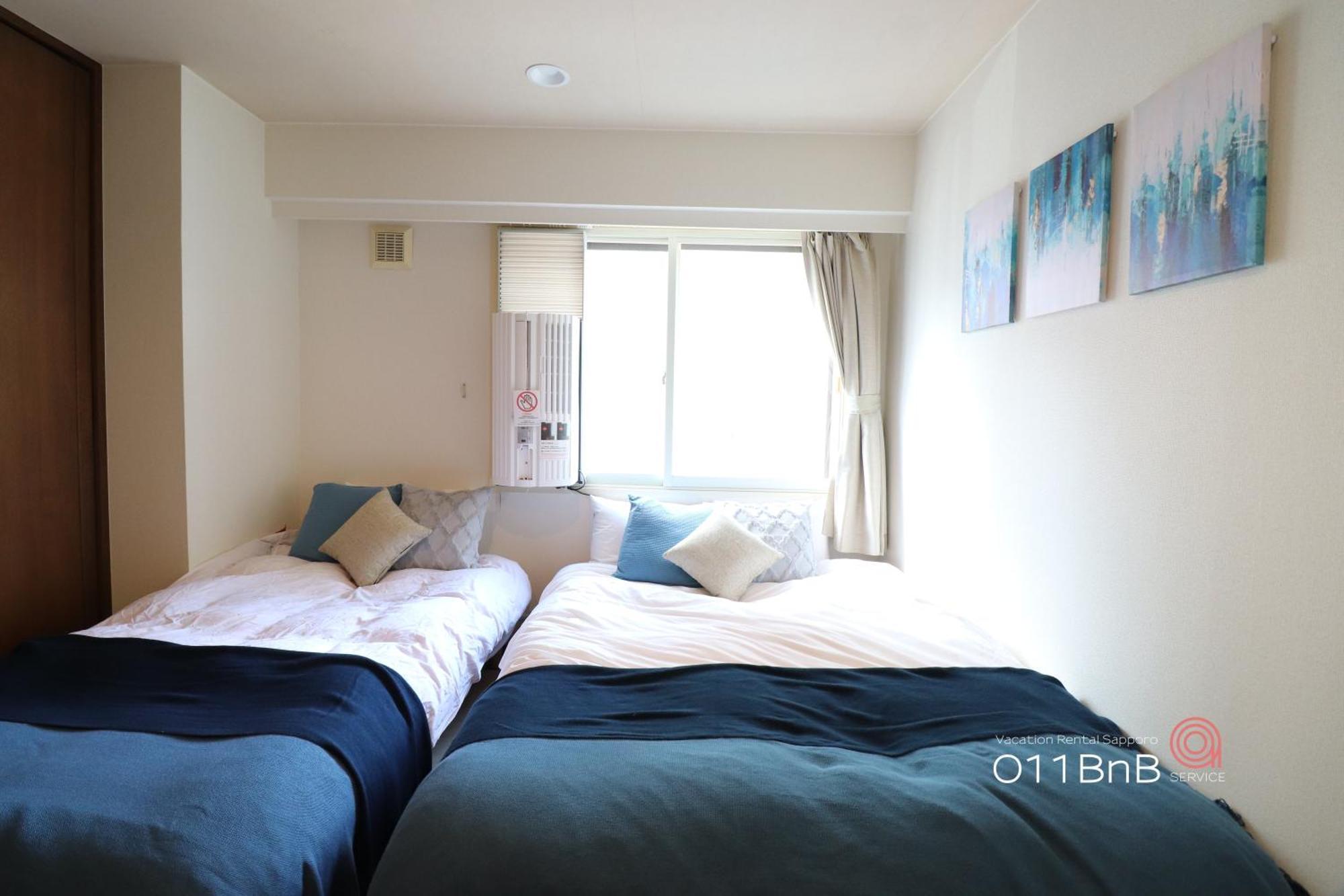 Nk Bld4F Sapporo 3Ldk 3Br 1 Floor 1 Room Luaran gambar
