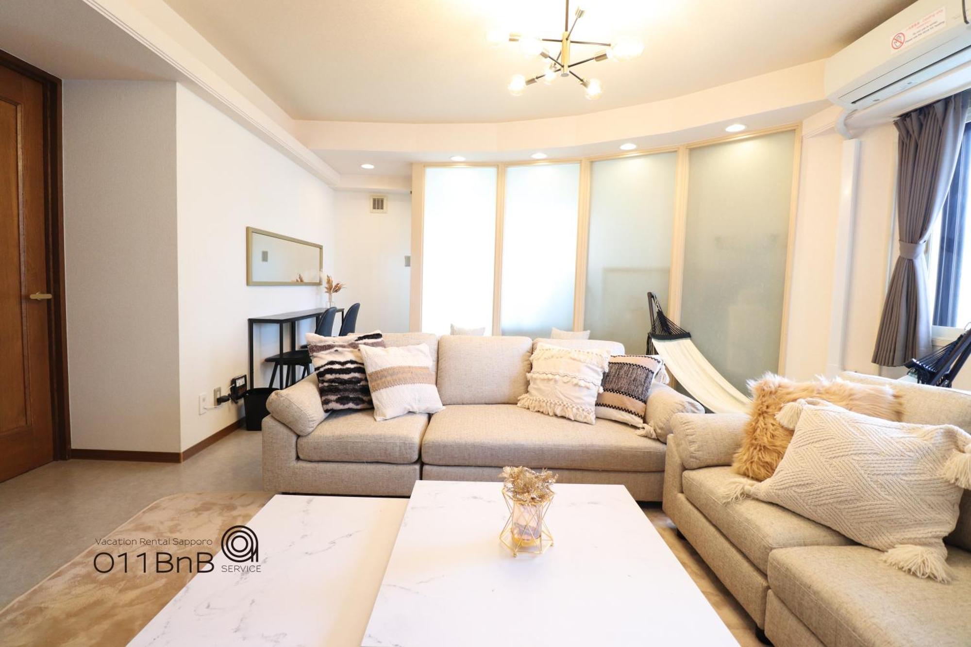 Nk Bld4F Sapporo 3Ldk 3Br 1 Floor 1 Room Luaran gambar