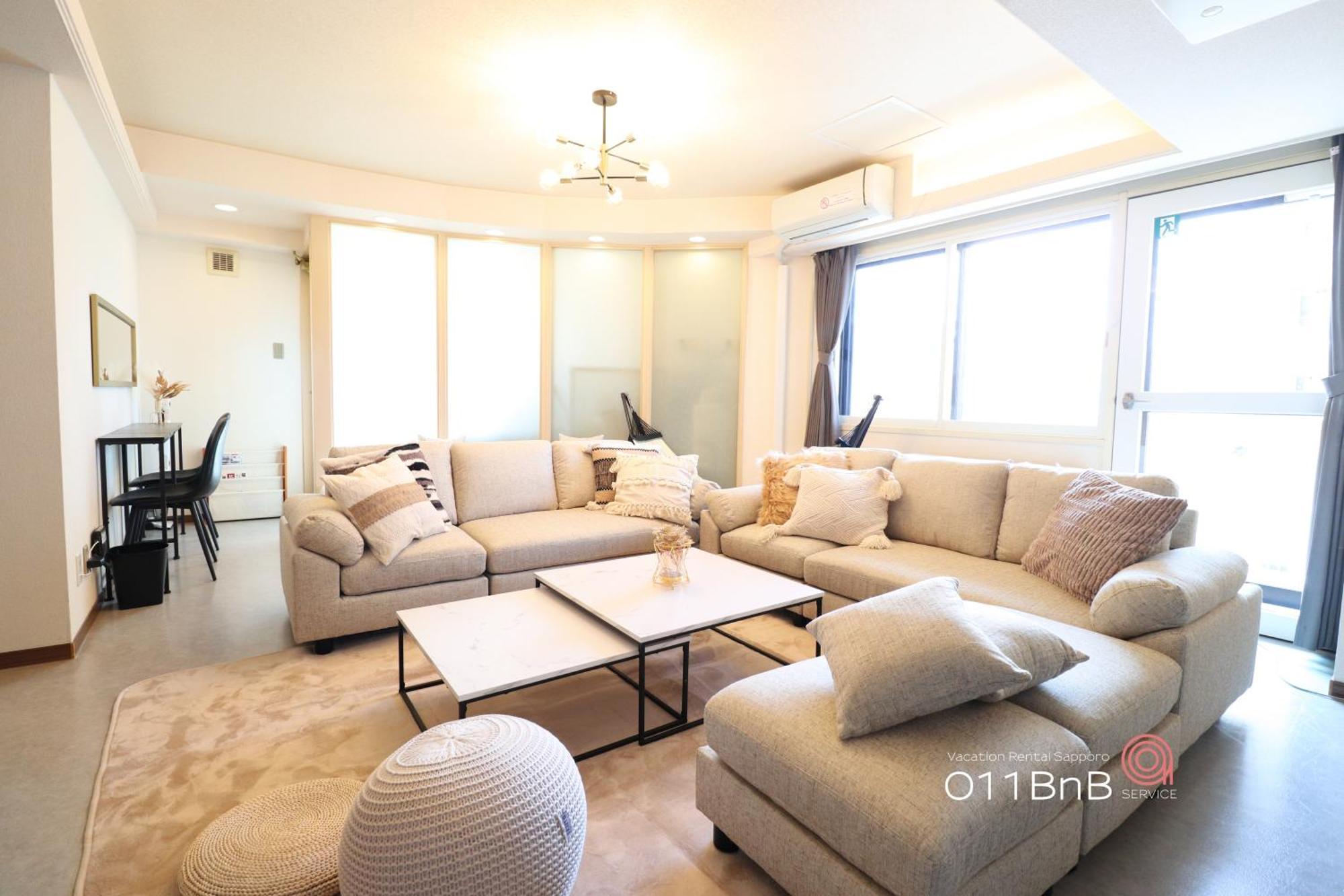 Nk Bld4F Sapporo 3Ldk 3Br 1 Floor 1 Room Luaran gambar