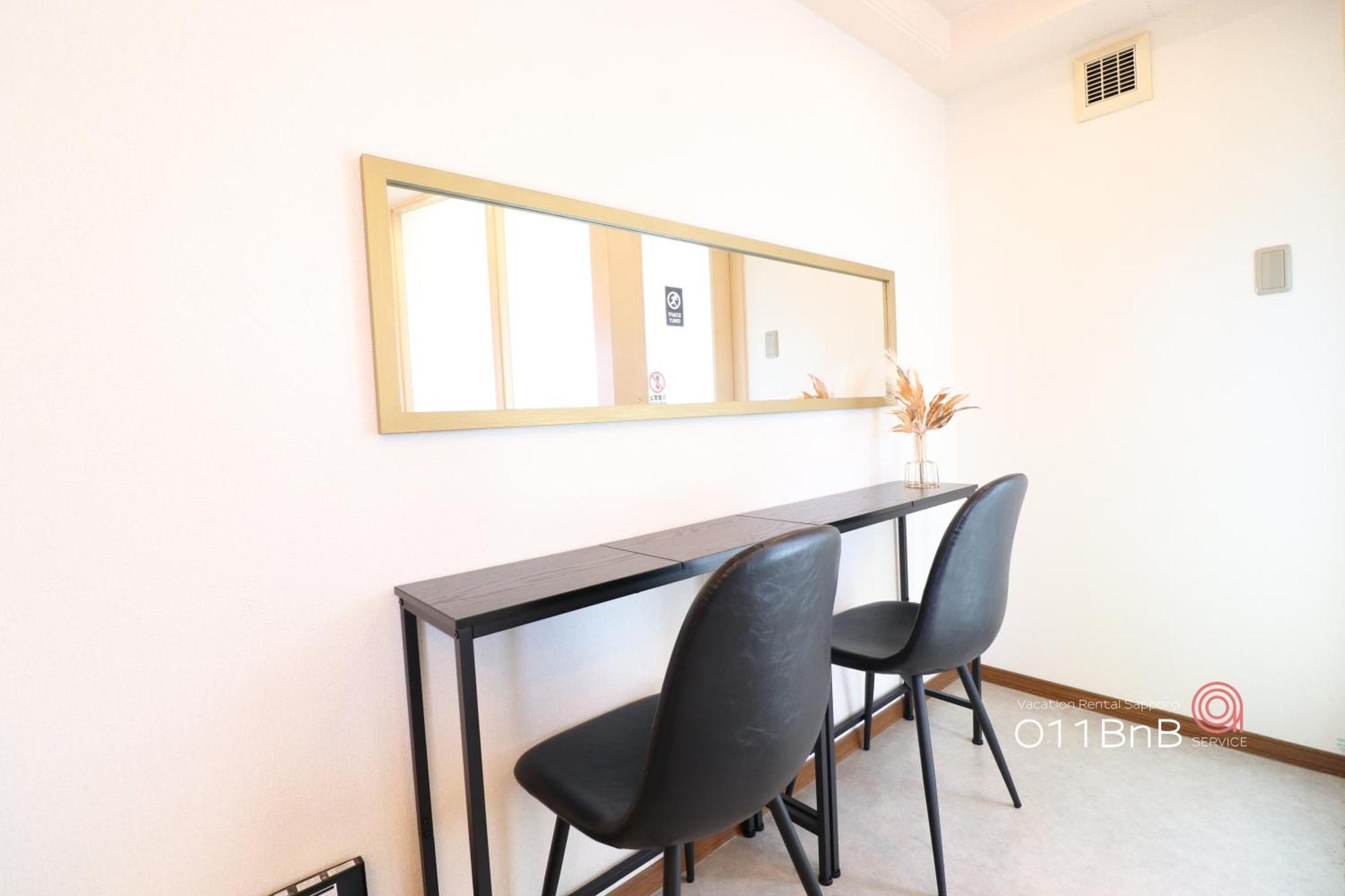 Nk Bld4F Sapporo 3Ldk 3Br 1 Floor 1 Room Luaran gambar