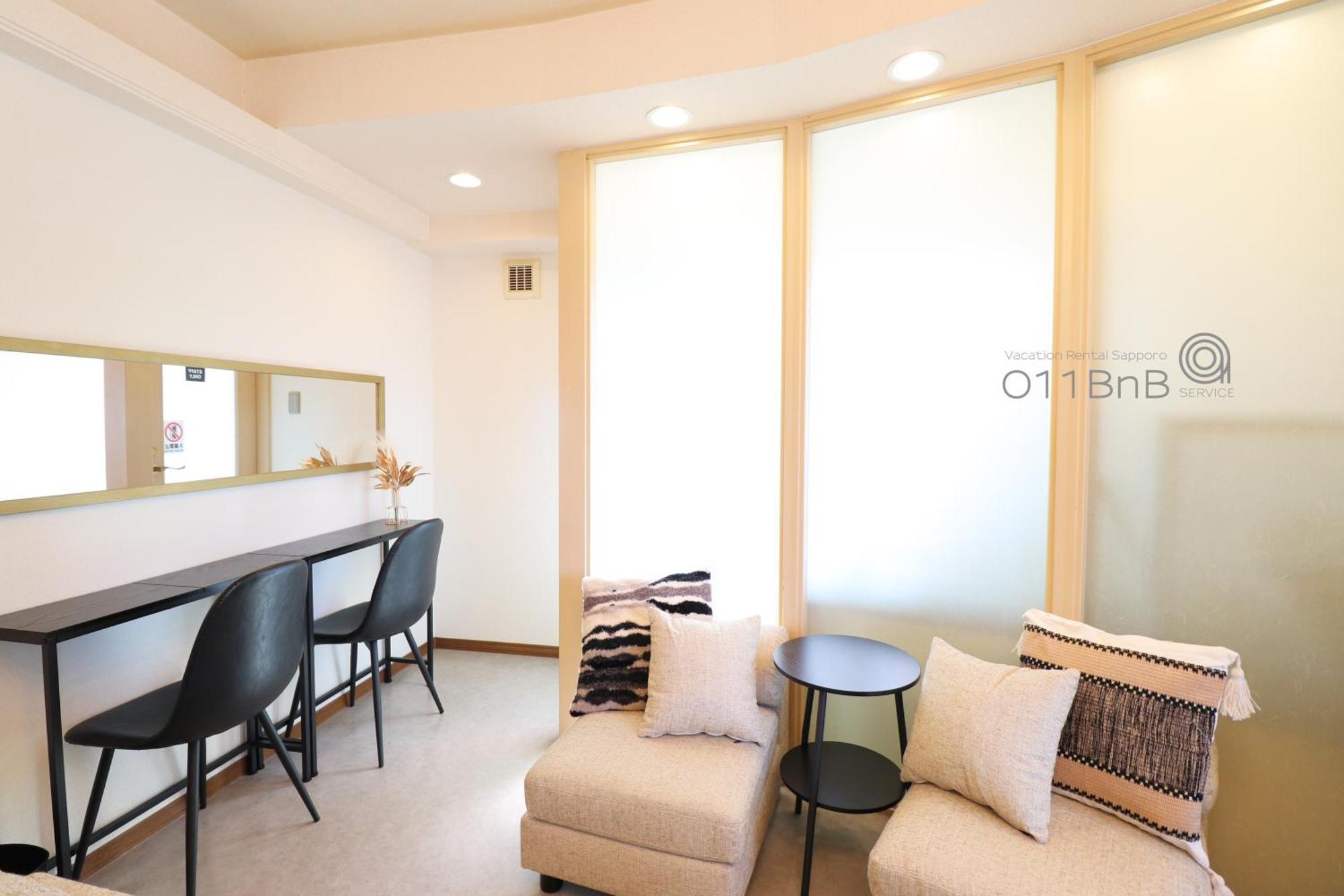 Nk Bld4F Sapporo 3Ldk 3Br 1 Floor 1 Room Luaran gambar