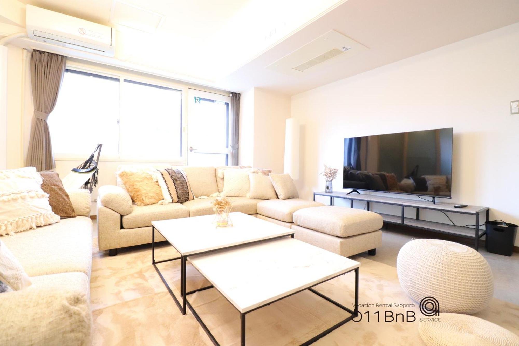 Nk Bld4F Sapporo 3Ldk 3Br 1 Floor 1 Room Luaran gambar