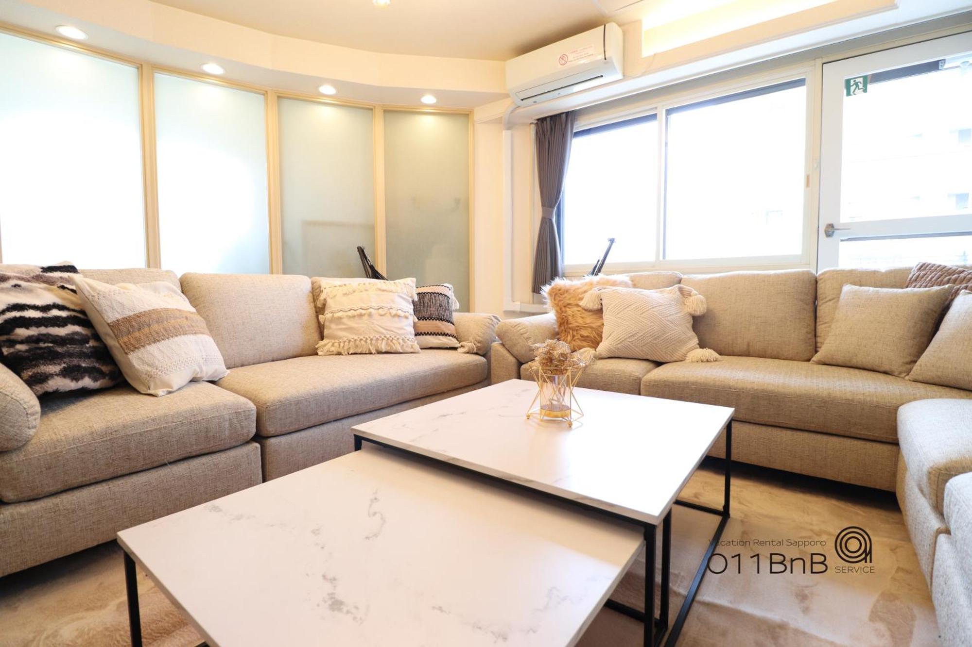 Nk Bld4F Sapporo 3Ldk 3Br 1 Floor 1 Room Luaran gambar