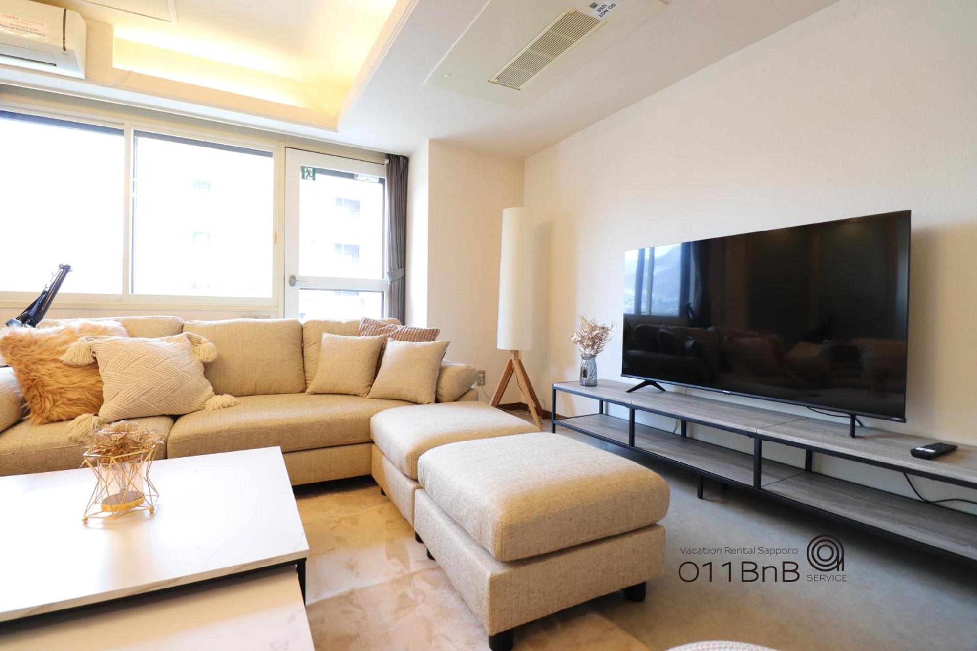 Nk Bld4F Sapporo 3Ldk 3Br 1 Floor 1 Room Luaran gambar