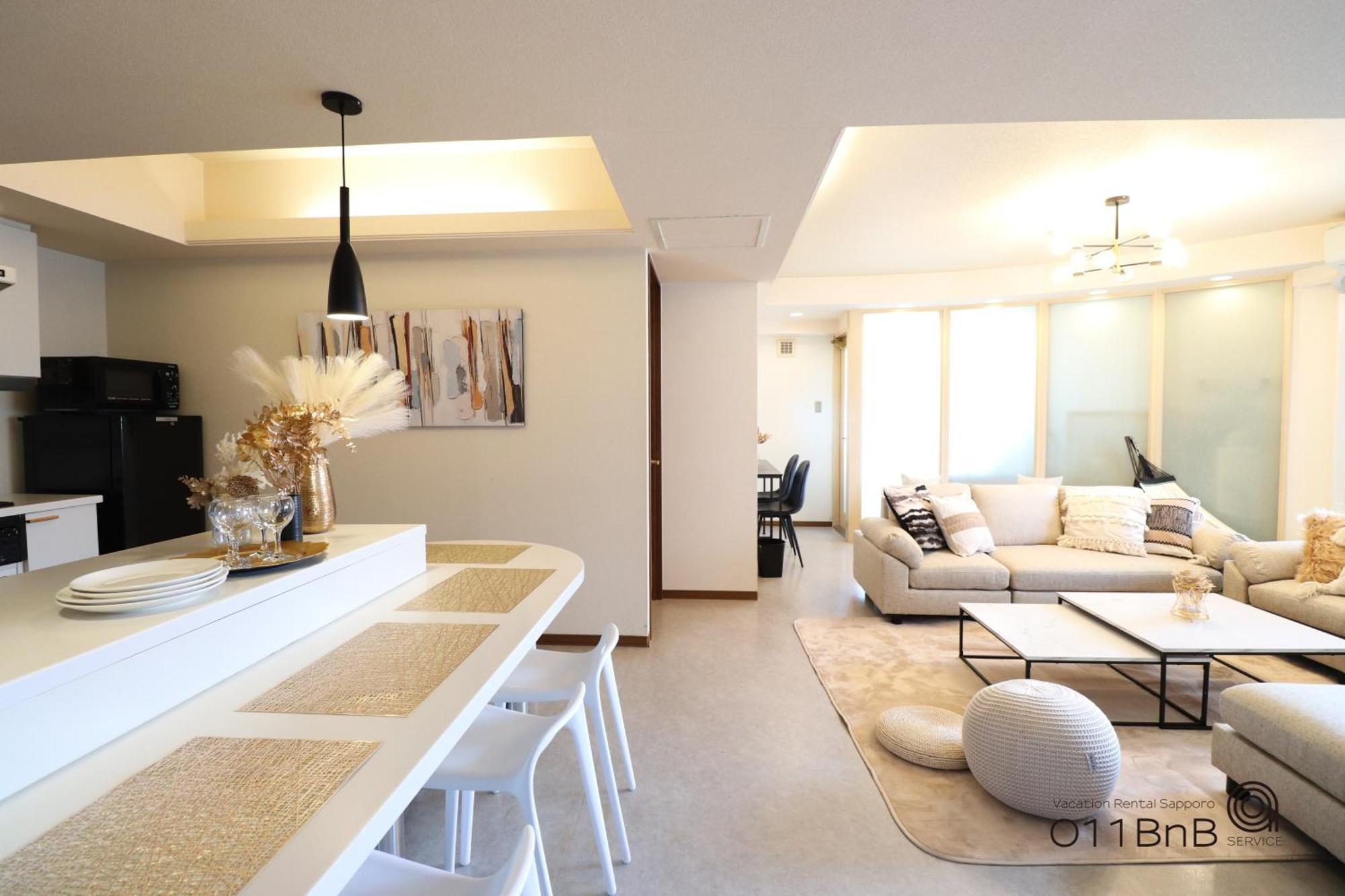 Nk Bld4F Sapporo 3Ldk 3Br 1 Floor 1 Room Luaran gambar