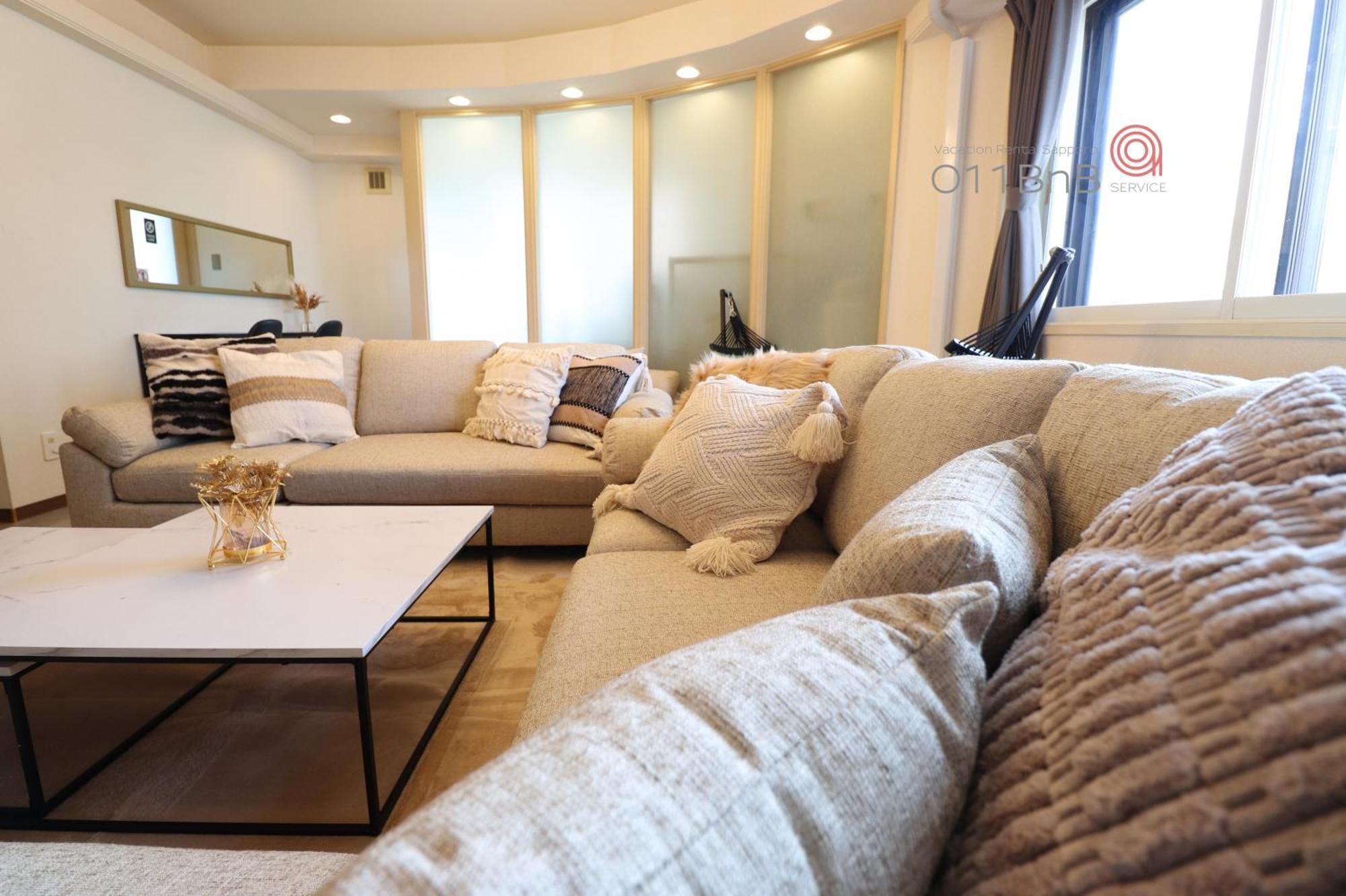 Nk Bld4F Sapporo 3Ldk 3Br 1 Floor 1 Room Luaran gambar