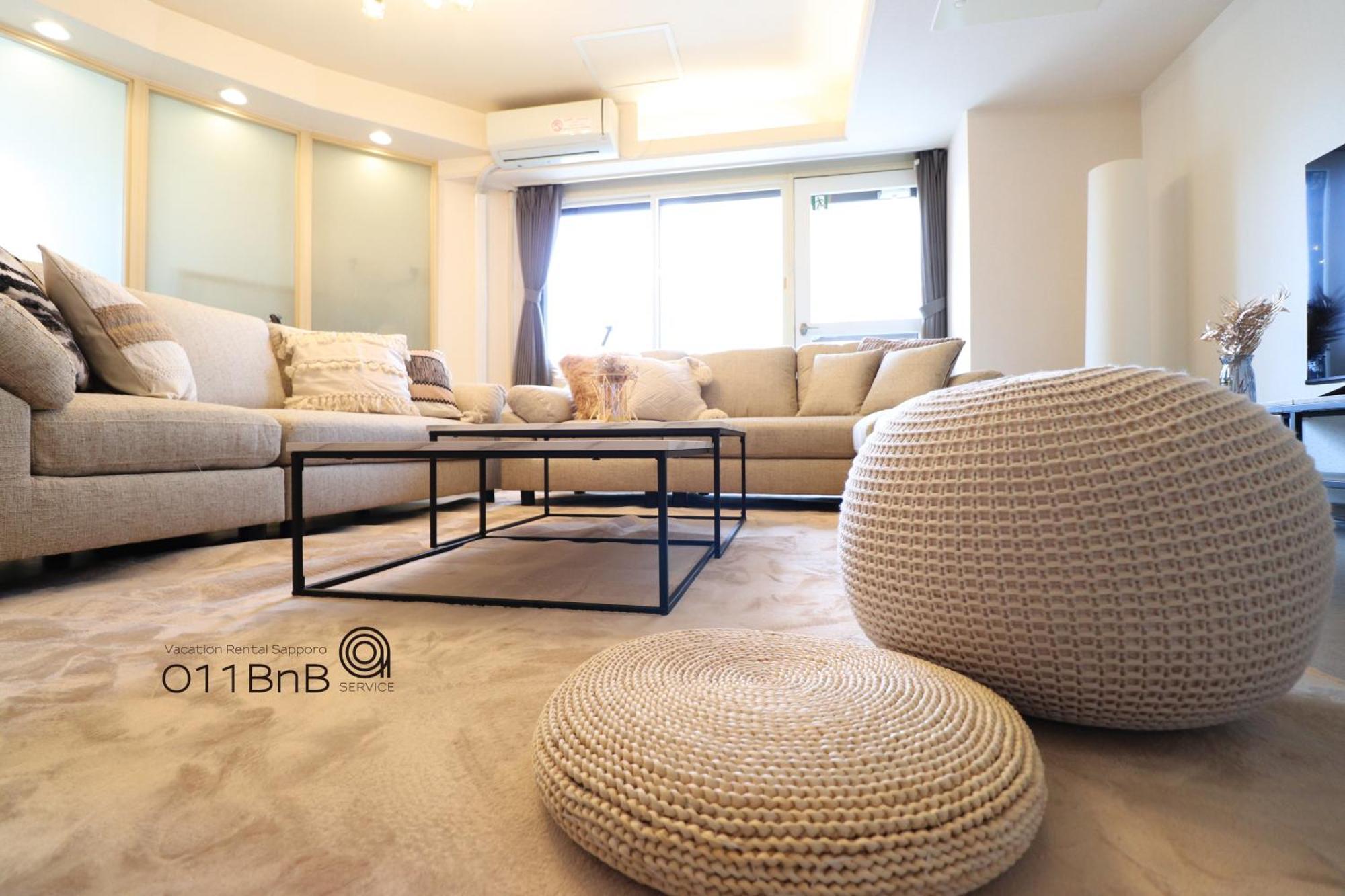 Nk Bld4F Sapporo 3Ldk 3Br 1 Floor 1 Room Luaran gambar