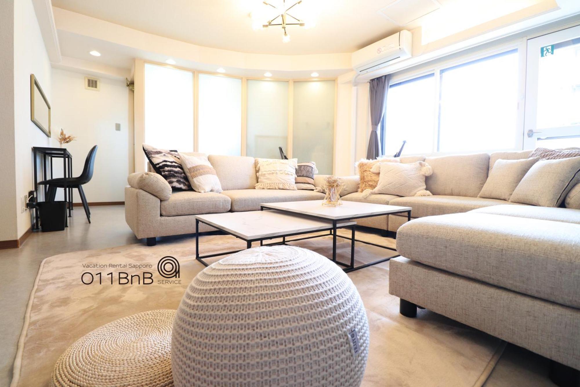 Nk Bld4F Sapporo 3Ldk 3Br 1 Floor 1 Room Luaran gambar