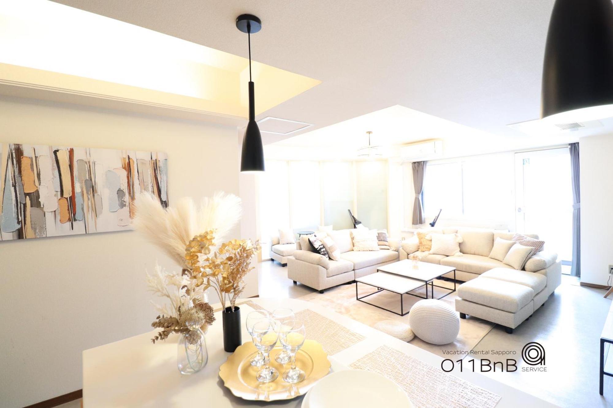 Nk Bld4F Sapporo 3Ldk 3Br 1 Floor 1 Room Luaran gambar