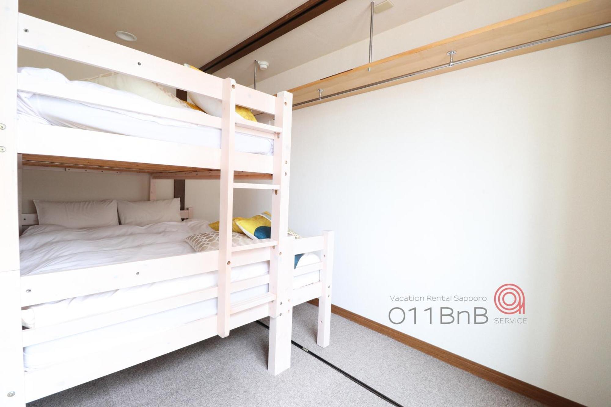 Nk Bld4F Sapporo 3Ldk 3Br 1 Floor 1 Room Luaran gambar