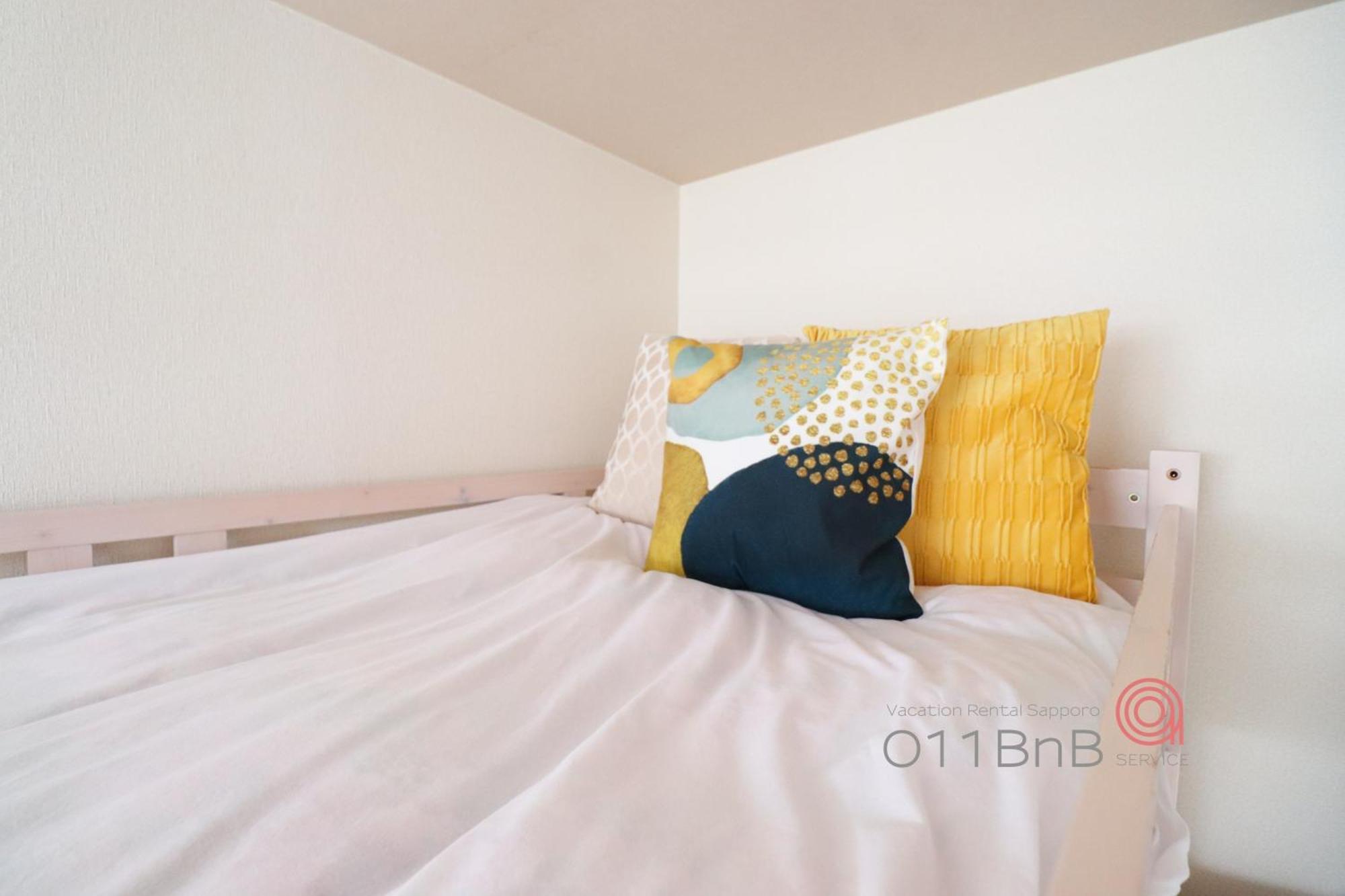 Nk Bld4F Sapporo 3Ldk 3Br 1 Floor 1 Room Luaran gambar