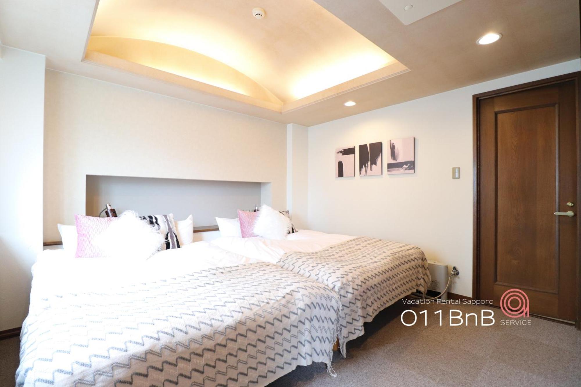 Nk Bld4F Sapporo 3Ldk 3Br 1 Floor 1 Room Luaran gambar