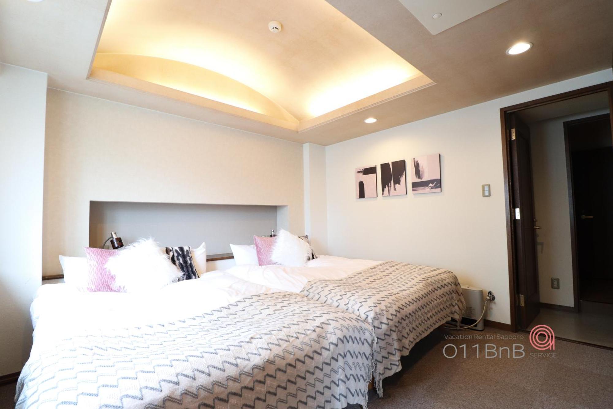 Nk Bld4F Sapporo 3Ldk 3Br 1 Floor 1 Room Luaran gambar