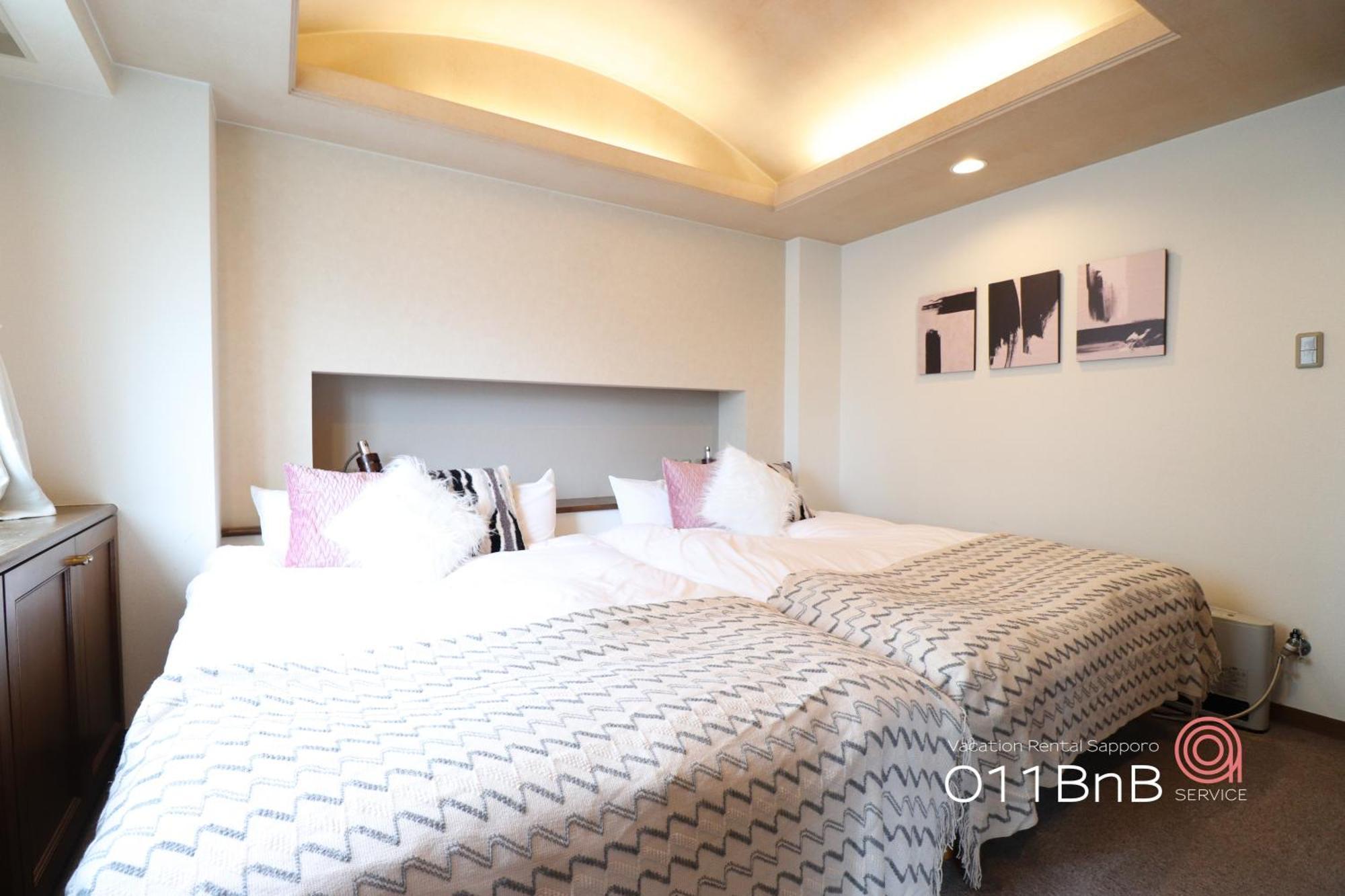 Nk Bld4F Sapporo 3Ldk 3Br 1 Floor 1 Room Luaran gambar