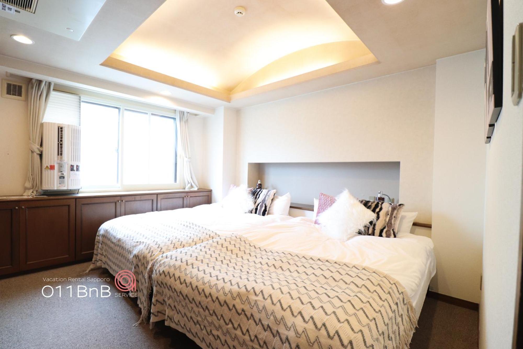Nk Bld4F Sapporo 3Ldk 3Br 1 Floor 1 Room Luaran gambar